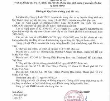 Announcement of Changes to Company Headquarters and Transaction Office Addresses Following Administrative Unit Reorganization